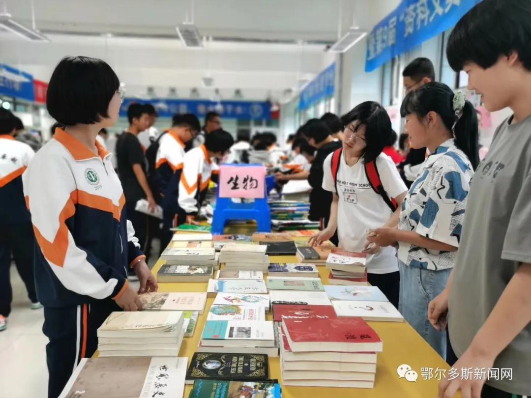 鄂尔多斯2020高考成_鄂尔多斯市圆满完成2020年国家统一法律职业资格客