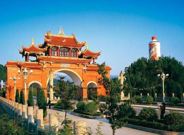 遵义gdp2020突破5000_2020年贵州各市州GDP贵阳遵义排名第一第二毕节突破2000亿(2)