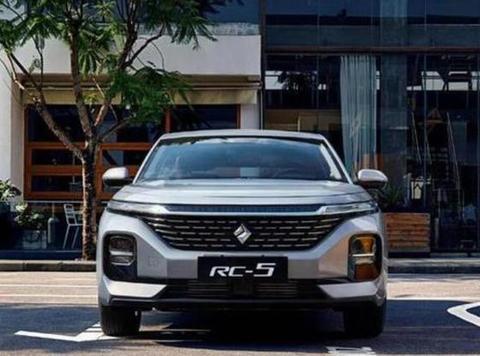 新宝骏RC-5系列车型正式开启预售 价格公道量又足