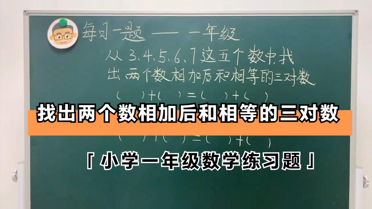 惯性质量是什么？为什么和引力质量相等？...