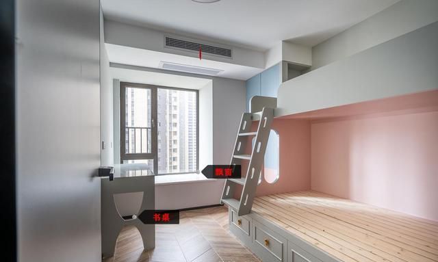 二胎来了也不怕!9㎡儿童房打组合式高低床,一房多用不火没道理