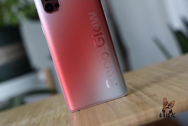 oppo reno4晶钻红版本开售;全球首发高通骁龙865 plus新机官宣