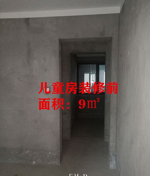 二胎来了也不怕!9㎡儿童房打组合式高低床,一房多用不火没道理