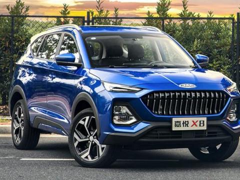 江淮嘉悦X8实拍图曝光，外观有很强的战斗气息