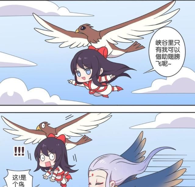 王者荣耀2020五杀最_2020王者荣耀世界冠军杯