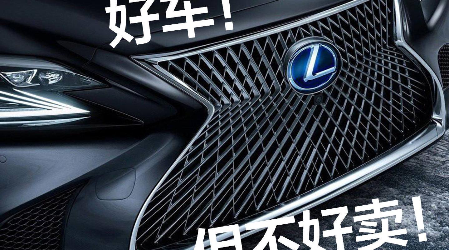 豆车一分钟：3.5L自吸V6的豪华大型SUV……