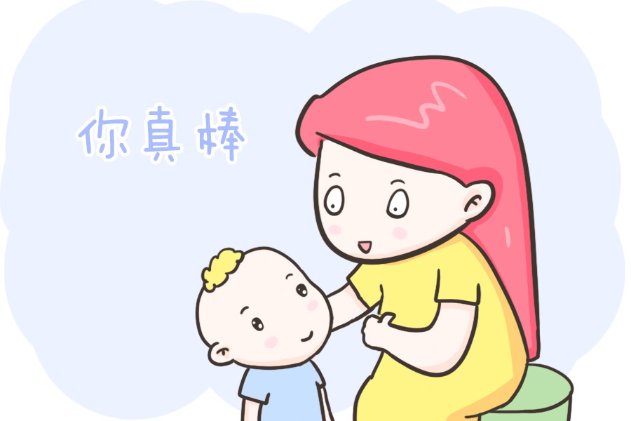 夸孩子"你真棒"毫无用处,北大教授:用这四句话夸孩子会更有效