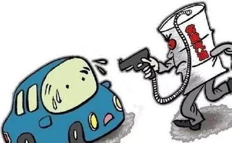 别小看积碳，如果你不注意你的车，你会有麻烦的