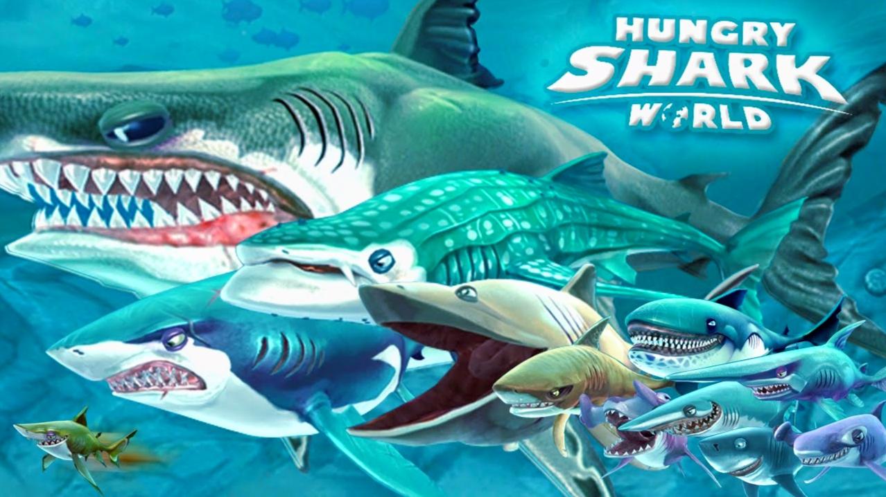 饥饿鲨无敌版:解锁超级巨齿鲨,这体型太大了一口能吞一艘船