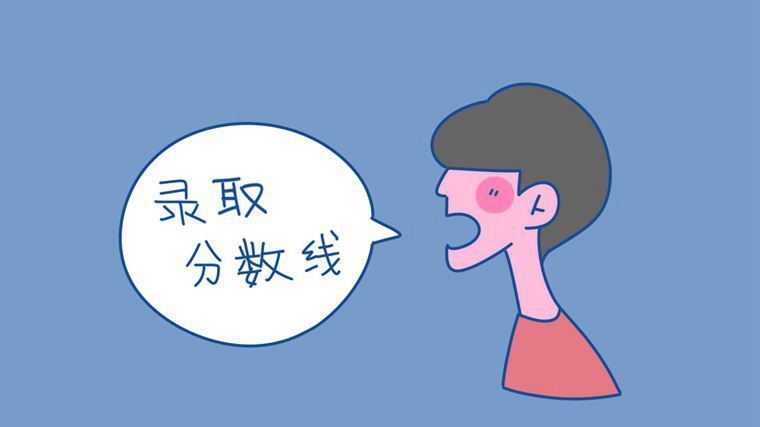 四川艺考生2020第一_艺考生注意!2020校考公告新鲜出炉