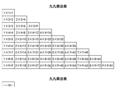 fd03-iwpcxks1210791.jpg