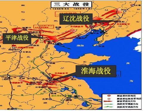 解放战争中我军牺牲的最高将领是谁有一学校以他名字来命名