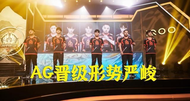 2020世冠赛排名_2020年王者荣耀世界冠军杯合作观赛活动,邀请你