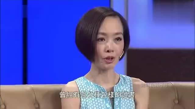 赖宝早年还曾上过节目鲁豫有约,谈及自己所获得过的那些证书