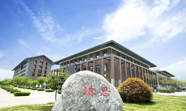 西安石油大学大排名_今年实施大类招生分流培养新增3个本科专业