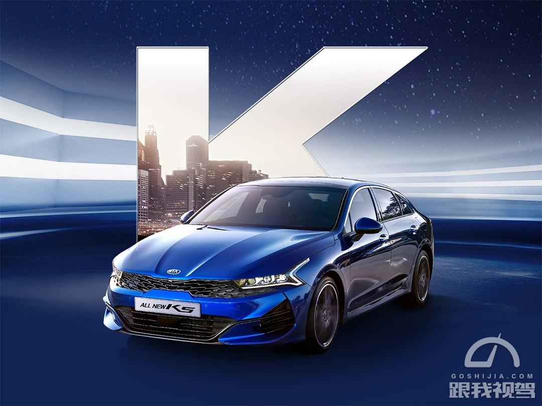 大狗真的俗不可耐?凯酷依然虚有其表吗?成都车展重磅新车前瞻