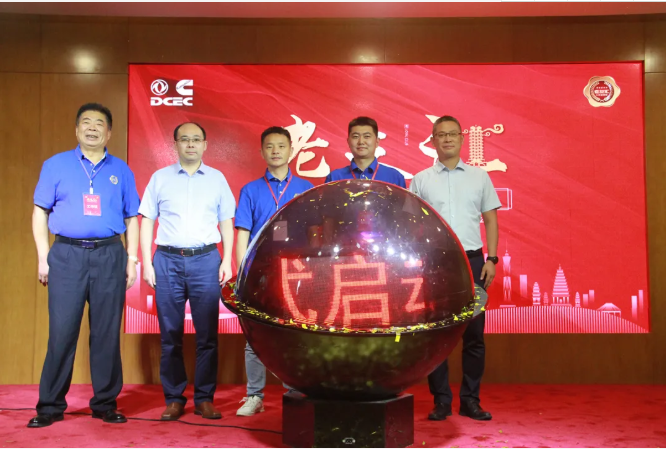 郑州丰康服务能力的肯定,而对于郑州丰康而言,就如其董事长刘瑞丰所言