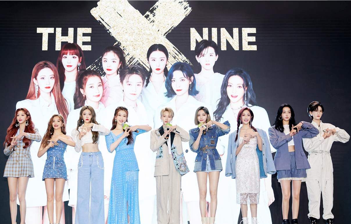 thenine女团照片,thenine女团合照 嫌弃牙膏是国产的享受购物被免单the9小号女团也太爱作妖了