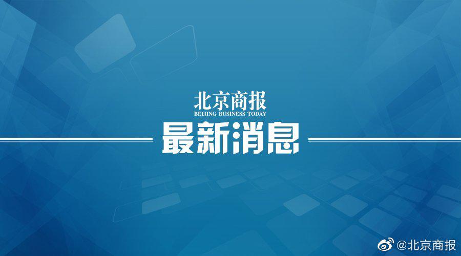 长江第2号洪水平稳通过三峡大坝  三峡水库入库流量达6.1万立方米/秒