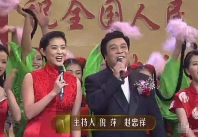 曝赵忠祥作品从90万跌价至688元