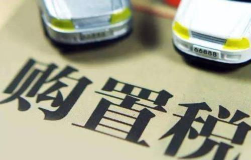 比亚迪宋PLUS实车图曝光;欧拉R1拟改名为“黑猫”