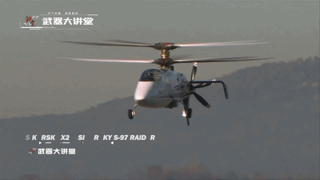 详解美军sb1挑战者直升机极速能达到460公里小时