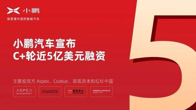 比亚迪宋PLUS实车图曝光;欧拉R1拟改名为“黑猫”