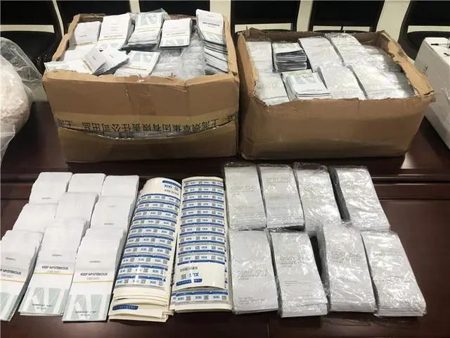 成本50元,卖880元1盒,网红减肥药“姗小羊”团伙31人被