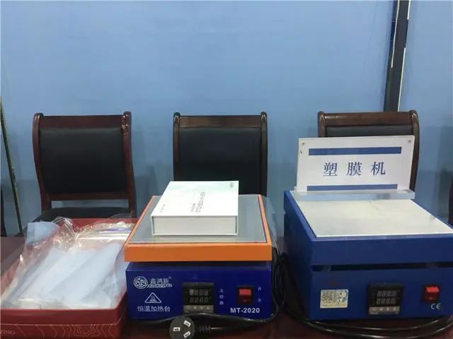 成本50元,卖880元1盒,网红减肥药“姗小羊”团伙31人被