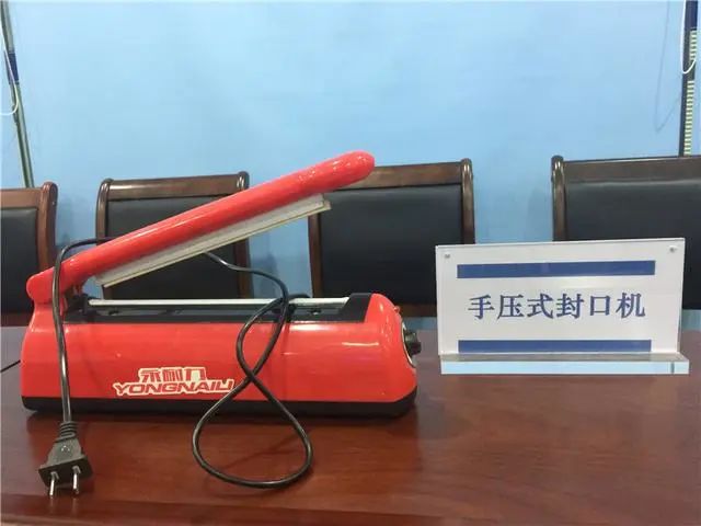 成本50元,卖880元1盒,网红减肥药“姗小羊”团伙31人被