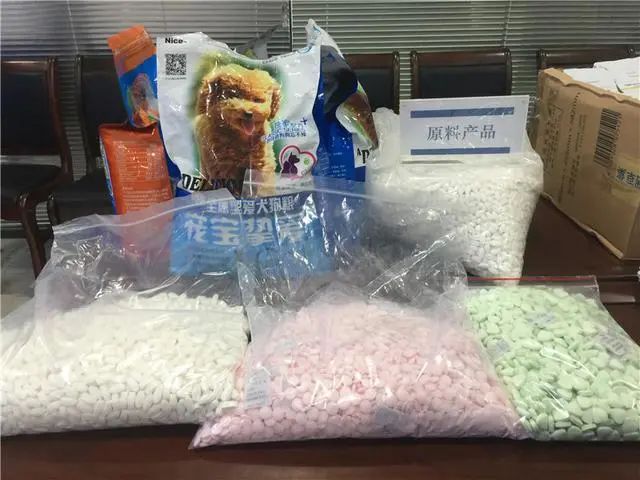 成本50元,卖880元1盒,网红减肥药“姗小羊”团伙31人被