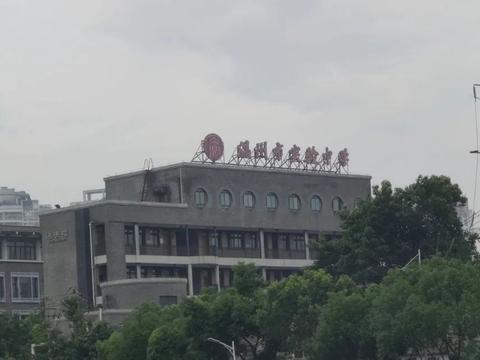 温州12中学区房3天涨10万?莫让教育含“金”量太高!