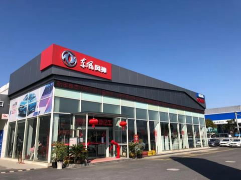 三四线城市汽车经销商的生存之道