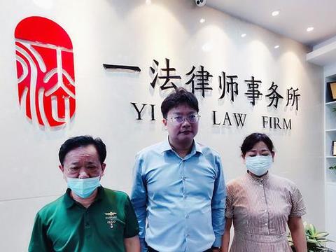 疑被同居男友“拳击身亡”温州女企业家:为男友花费600多万