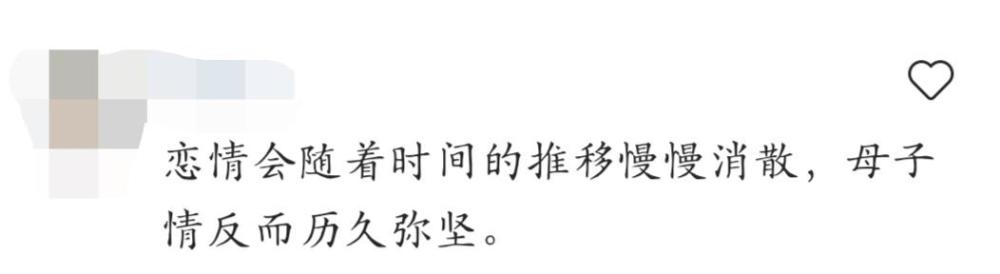 罗志祥分手事件后与妈妈首次同框！陪儿子打球气色好打破病重传闻