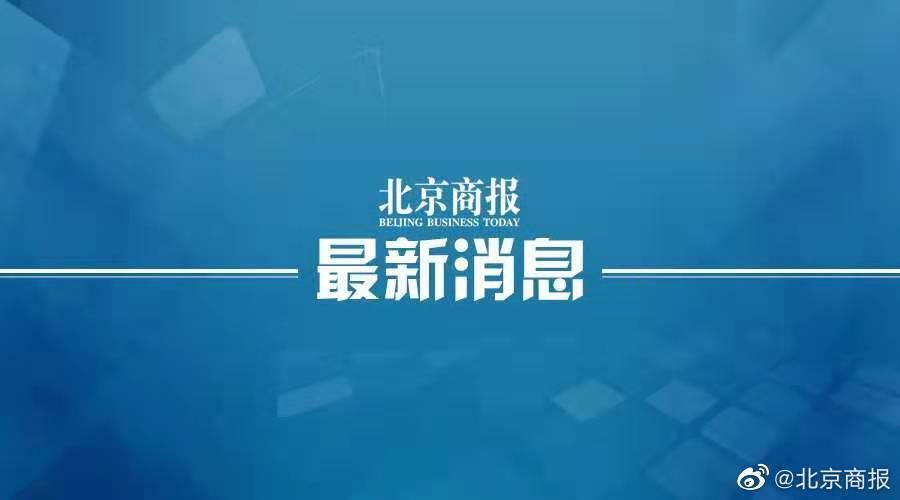 扩散周知！北京电影院7月24日恢复营业