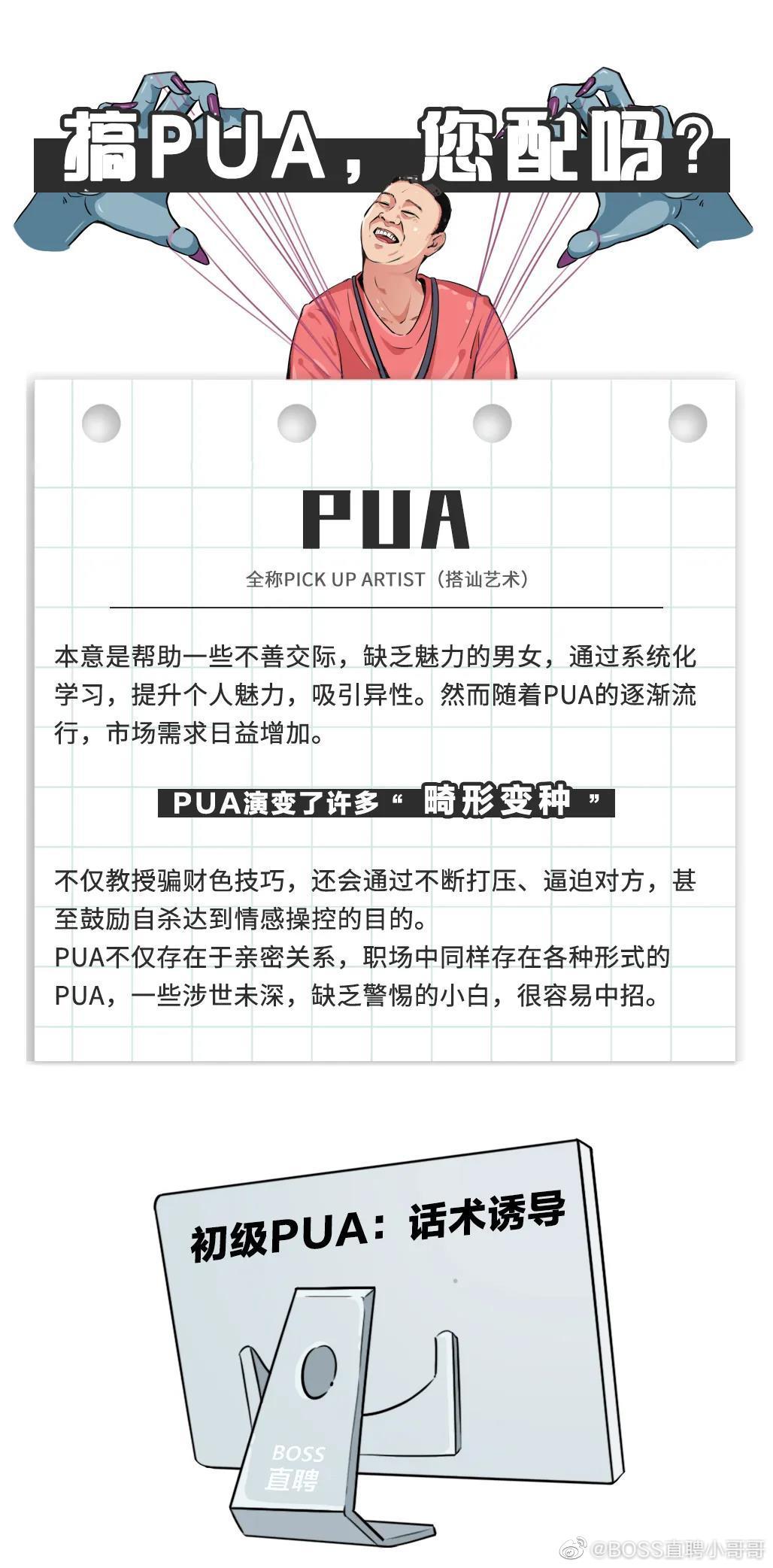 外企职场环境分析 外企工作真实体验分享