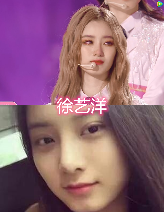 姜贞羽的旧照,陈卓璇徐艺洋的旧照,看到王艺瑾:这是我粉的人?