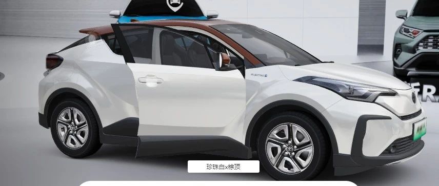 “网上展厅”成车企数字营销标配如何打造三大核心优势