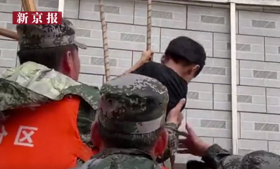 安徽六安固镇镇部分区域水深超3米，数千人将转