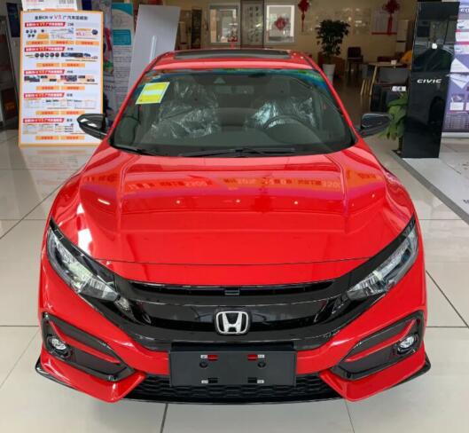 本田王牌家轿华丽升级 Type R造型 中置排气 两厢思域真帅气 新浪汽车