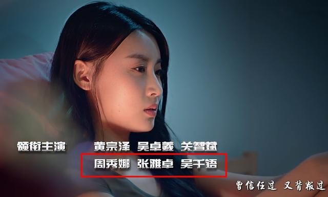 张雅卓创造营2020最_《创造营2020》最新排名公布前20名的名单如下(2)