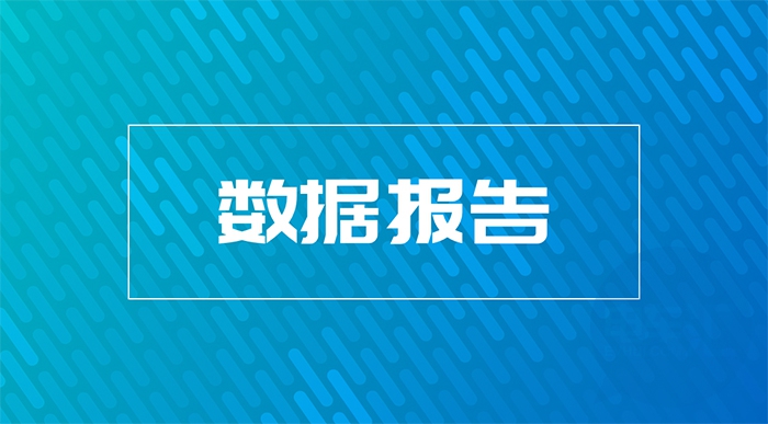 销量下滑44%、自主品牌份额缩减22%，复盘上半年新能源乘用车市场