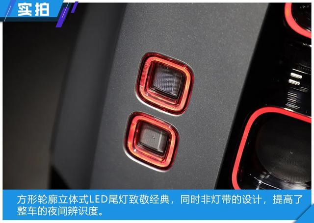 粗犷、精致、现代如何融合得好?实拍全新卫士后我找到了答案