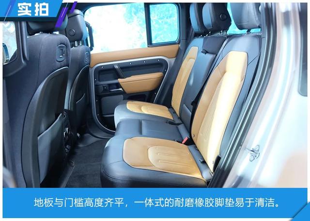 粗犷、精致、现代如何融合得好?实拍全新卫士后我找到了答案