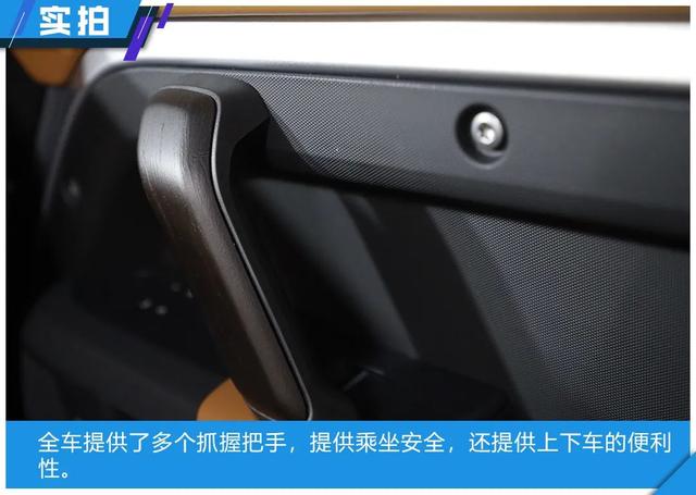 粗犷、精致、现代如何融合得好?实拍全新卫士后我找到了答案