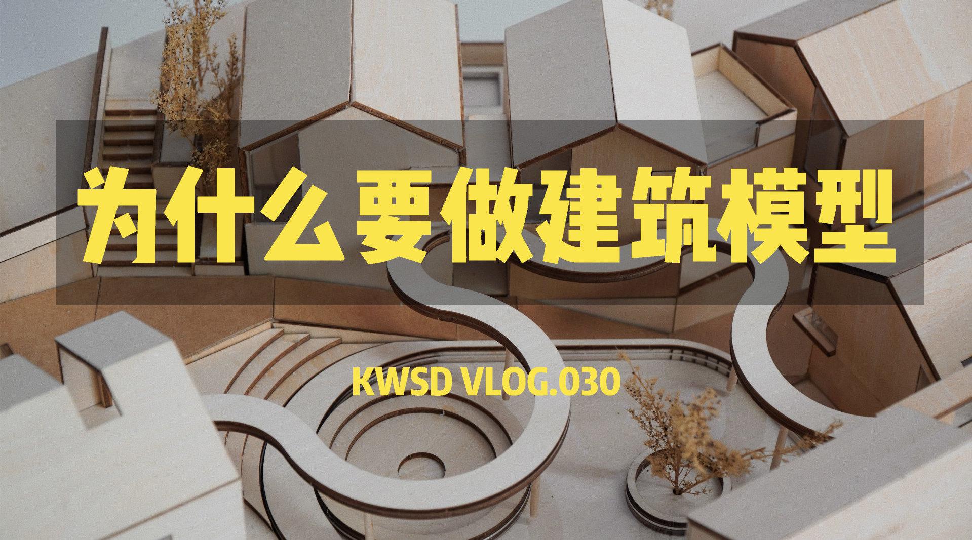 ug合并为什么有东西不见了?