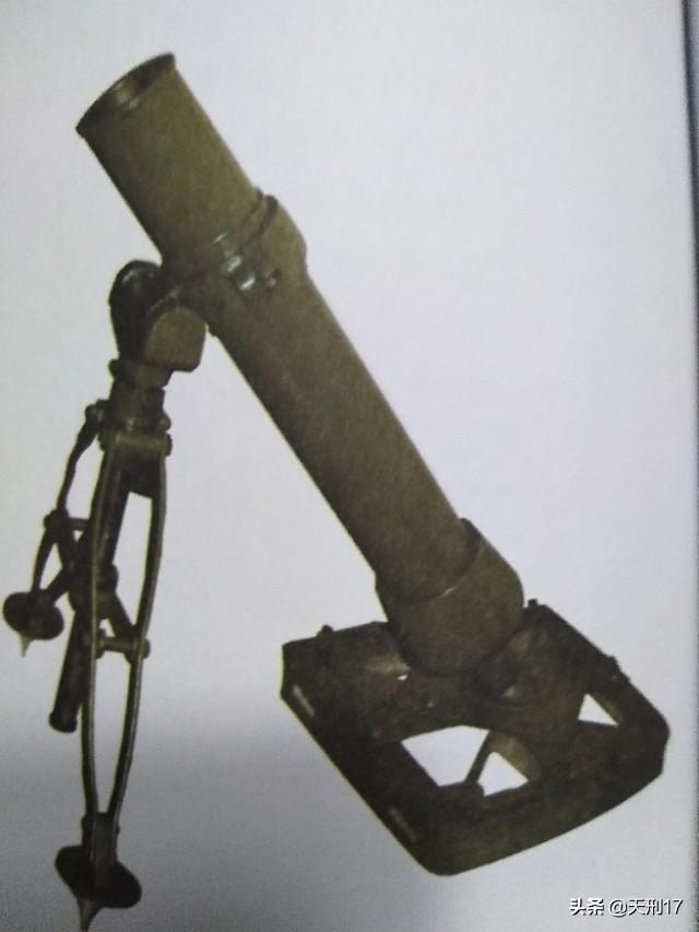 中国120mm重型迫击炮,120mm重型迫击炮 一门折合23两黄金的根据地自产重炮旧中国重迫击炮发展史