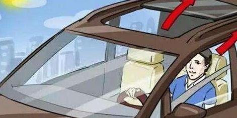 夏季汽车空调保养和正确使用