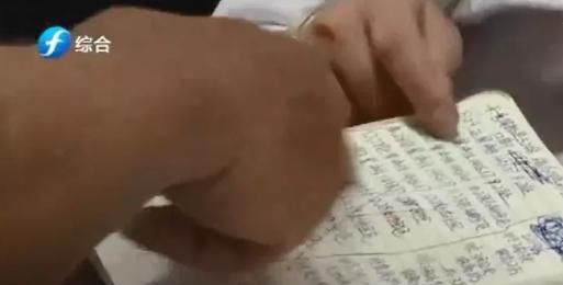 “扶弟魔”姐姐月入1万却要帮弟弟还2万房贷 欠债40万姐夫急哭